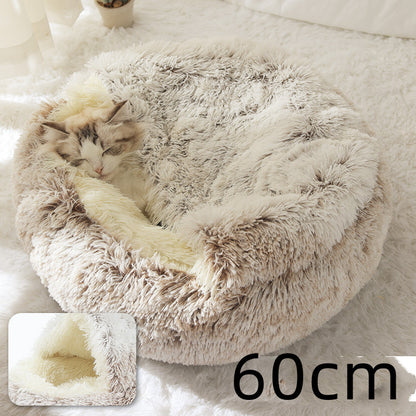 2 In 1 Dog And Cat Plush Bed