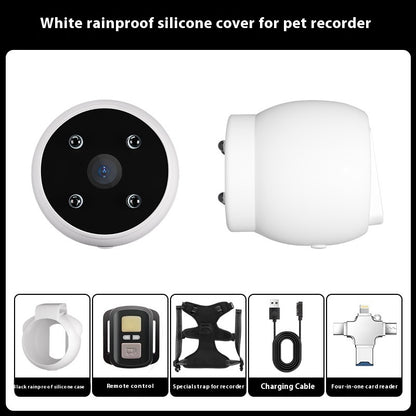PawView Pet Recorder