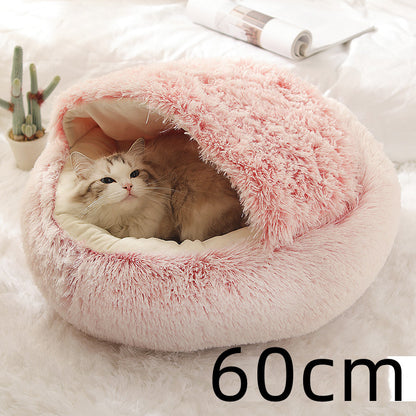 2 In 1 Dog And Cat Plush Bed