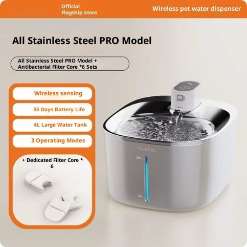 Intelligent Circulating Pet Water Fountain